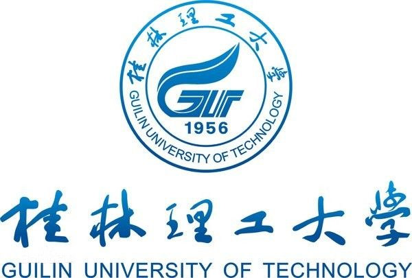 桂林理工大学2020招生简章