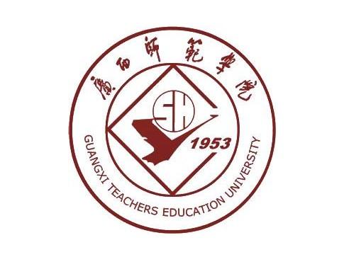 广西师范学院.jpg